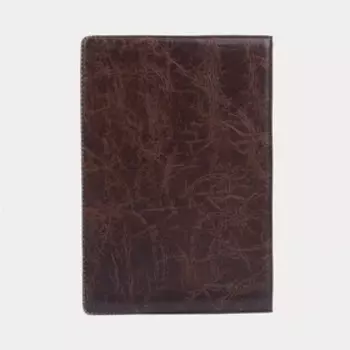 Обложка на военный билет, с тиснением, коричневая