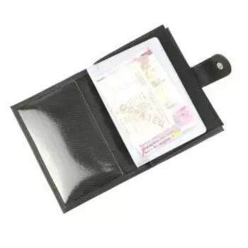 Обложка на кнопке для автодокументов+паспорт, черный шора