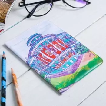 Обложка на паспорт «Екатеринбург. Дом Севастьянова»