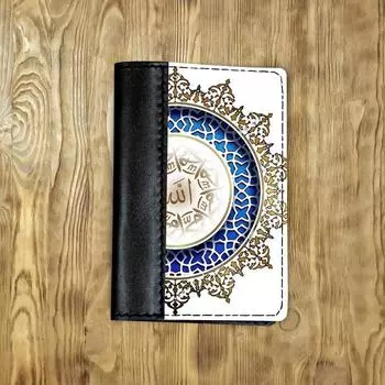 Обложка на паспорт комбинированная "Ислам", черная
