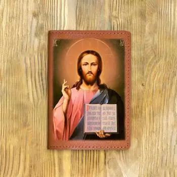 Обложка на паспорт "С иконой", рыжая