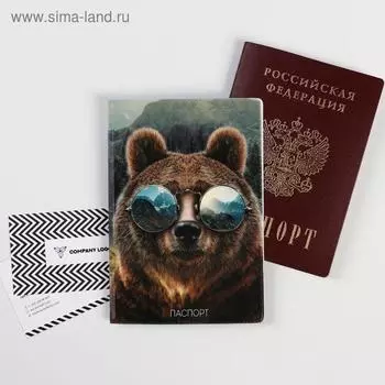 обложка пластик полноцвет "Медведь в очках" (1 шт)