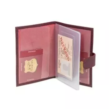 Обложки для документов, натуральная кожа, цвет бордовый