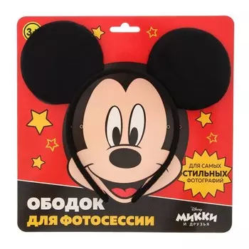 Ободок для фотосессии "Ушки Мышки", Микки Маус