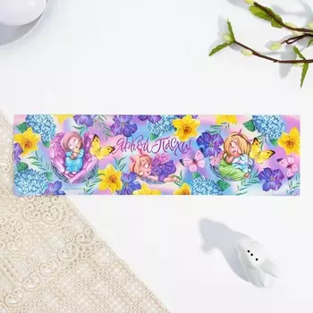 Ободок для кулича «Ангел», 32.2 х 9 см