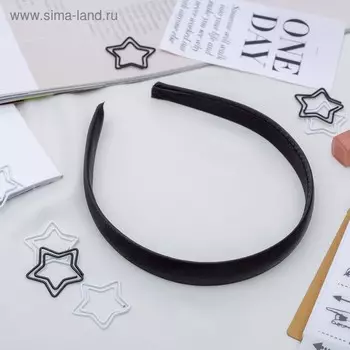 Ободок для волос «Атлас», классика, 2 см, чёрный