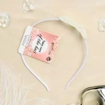 Ободок для волос "Бланш" сердечки, 0,5 см, белый