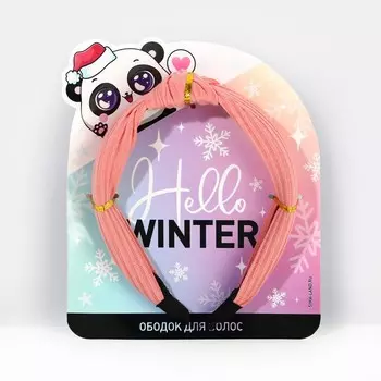 Ободок для волос «Hello, winter», ширина 12 см.