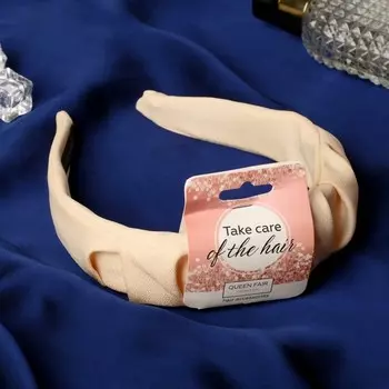 Ободок для волос «Нонна», 3.5 см, молочный