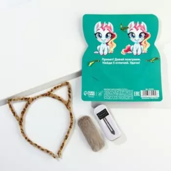 Ободок и заколка для волос «Самая яркая снежинка», набор