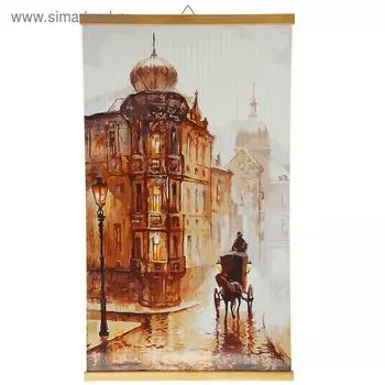 Обогреватель "Домашний очаг" Старая Прага, инфракрасный, 500 Вт, 15 м