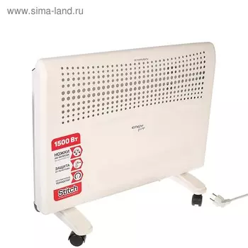 Обогреватель ENGY EN-1500E energo, конвекторный, 1500 Вт, 20 м, белый