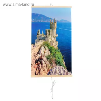 Обогреватель "Тепло Крыма" 448/2 Ласточкино гнездо, инфракрасный, 400 Вт, 15 м²