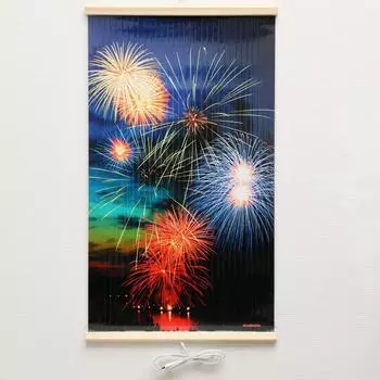 Обогреватель "Тепло Крыма" 448/2 Салют, инфракрасный, 400 Вт, 15 м