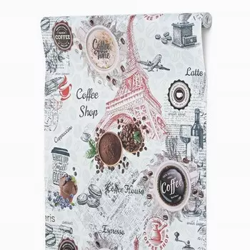 Обои бумажные влагостойкие « Пермские обои. Утро 1305-12», 0.5310.05 м, цвет серый