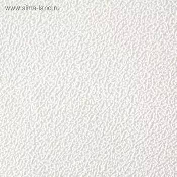 Обои виниловые на флизелине под покраску Vilia 1225-11 Снежок, 1,06х10 м