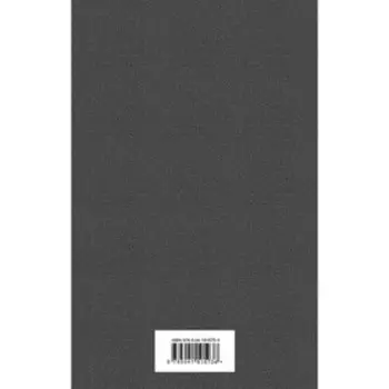 Образы Достоевского. Комплект из 2-х книг. Достоевский Ф.М., Кристофи А.