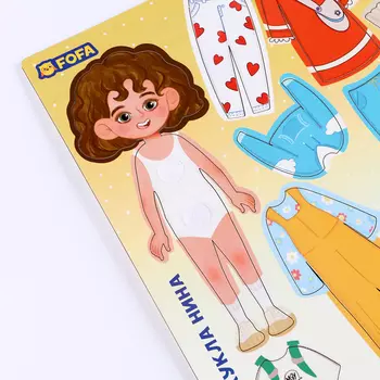 Обучающая доска с одеждой на липучках «Одевашка. Нина»