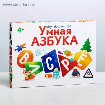 Обучающая магнитная игра «Умная азбука»