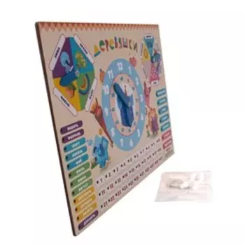 Обучающий календарь «Деревяшки»