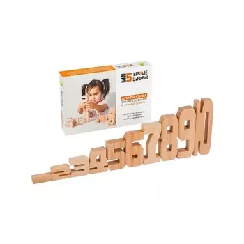 Обучающий набор «Арифметика. Умные цифры»