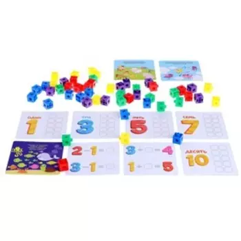 Обучающий набор «Кубики-конструктор: учимся считать» с заданиями, 50 кубиков, в пакете