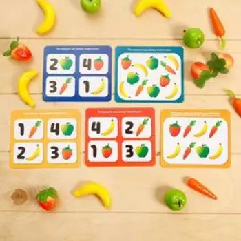 Обучающий набор «Новогодние подарки», в пакете