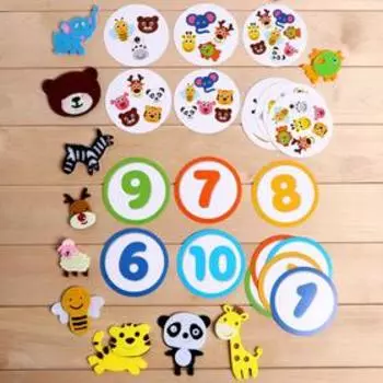 Обучающий набор «Посчитай животных»