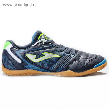 Обувь футзальная JOMA MAXS.903.IN MAXIMA 8