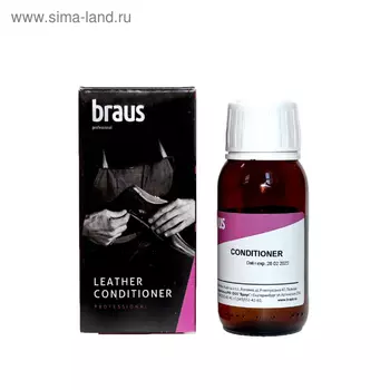 Очищающий кондиционер Braus, для гладкой кожи