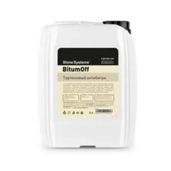 Очиститель битума Shine Systems BitumOff, 5 л