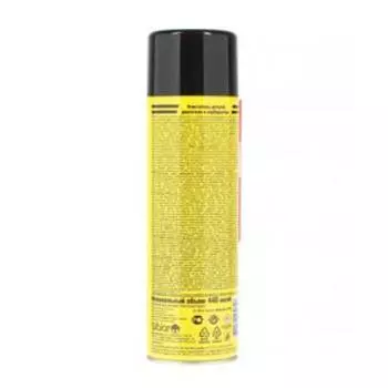 Очиститель деталей двигателя и карбюратора AUTO mobil, 440 мл, аэрозоль