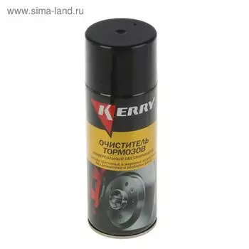 Очиститель деталей тормозов и сцепления Kerry универсальный обезжириватель, 520 мл, аэрозоль 27038
