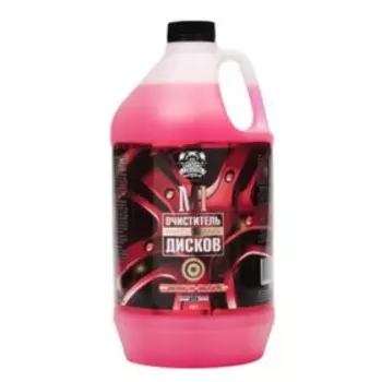 Очиститель дисков LERATON M1, 3,8 л