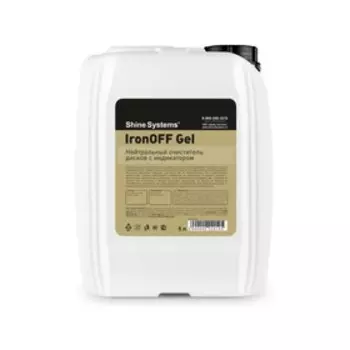Очиститель дисков Shine Systems IronOFF Gel, бескислотный, 5 л