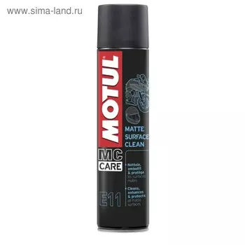 Очиститель для матовых, окрашенных поверхностей Motul E11, 400 мл 105051