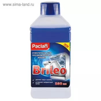 Очиститель для посудомоечных машин Paclan, 250 мл