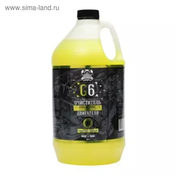 Очиститель двигателя, диэлектрик LERATON G6, 3,8 л