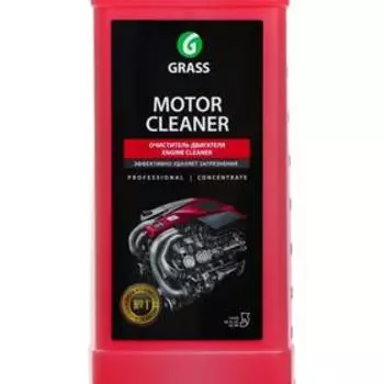 Очиститель двигателя Motor Cleaner, 1 л