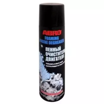 Очиститель двигателя пенный ABRO, 510 г DG-300