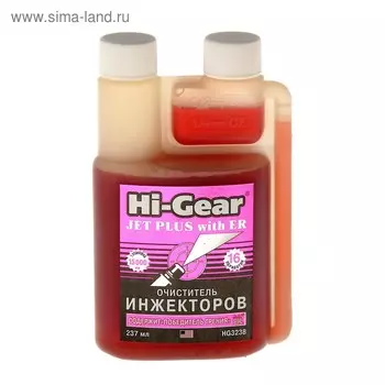 Очиститель инжектора HI-GEAR с ER, 237 мл