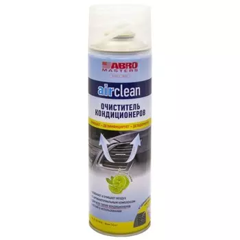 Очиститель кондиционеров ABRO MASTERS, 540 мл