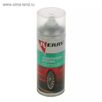 Очиститель кузова Kerry от битумных пятен, жировых и масляных загрязнений, 520 мл, аэрозоль 270384