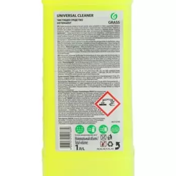 Очиститель обивки Grass Universal cleaner, 1 л