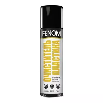 Очиститель пластика Fenom, 335 мл