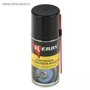 Очиститель расходомера воздуха Kerry, 210 мл