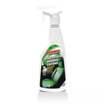 Очиститель RunWay для обивки салона RW5057, 500 мл RW5057