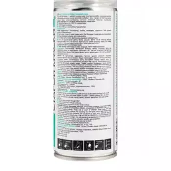 Очиститель старой краски RECTOR, 400 мл, аэрозоль