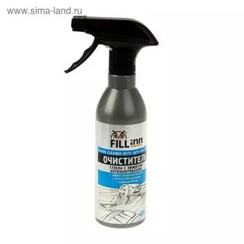 Очиститель стекол FILL INN с эффектом антизапотевателя, 400 мл, спрей