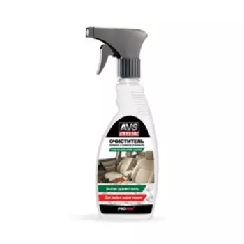 Очиститель велюра и ковров AVS, пенный, триггер, 500 мл